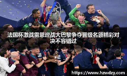 谈球吧官方网站