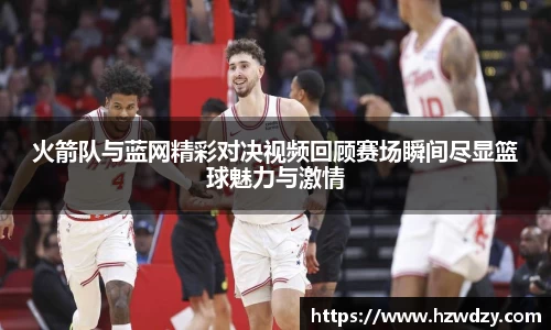 谈球吧官方网站