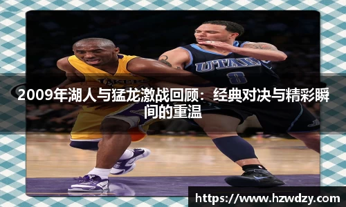 谈球吧官方网站