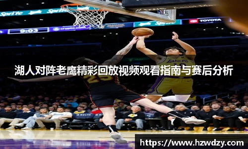 谈球吧官方网站