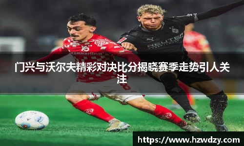 谈球吧官方网站