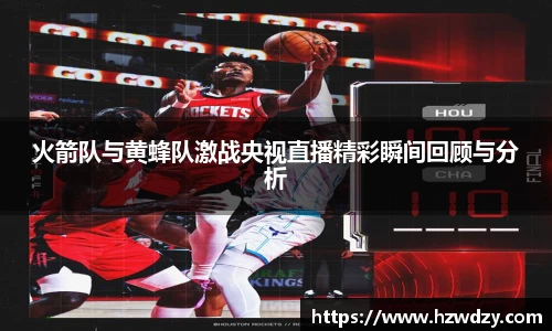 谈球吧