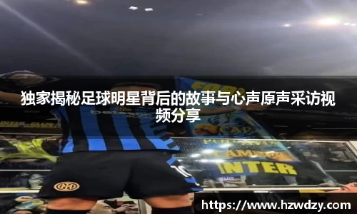 谈球吧官方网站