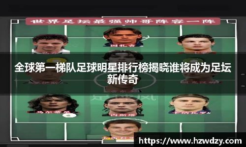 谈球吧官方网站