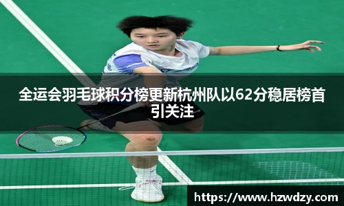 谈球吧官方网站