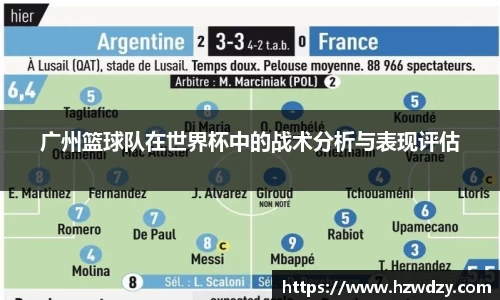 谈球吧官方网站